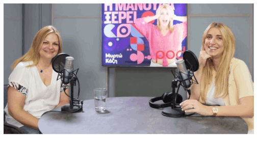 Επιβιώσαντες απο καρκίνο στην παιδική ηλικία